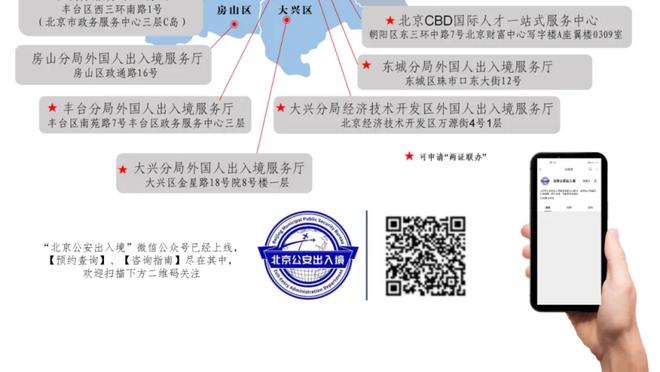 法国杯-姆巴佩2射2传&近6场10球4助 巴黎4-1奥尔良晋级16强